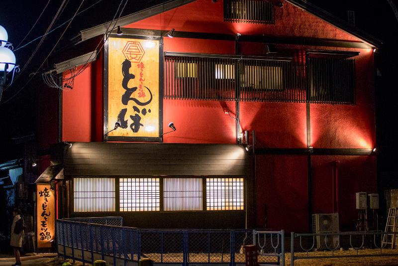 宴屋とんぼのアルバイト・バイト求人情報-02