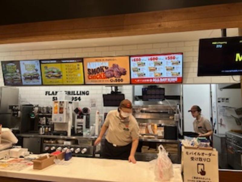 バーガーキング リーフウォーク稲沢店の求人・転職情報