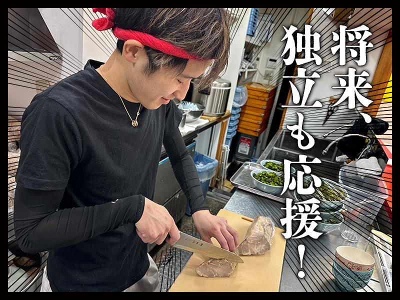 株式会社アストラーレ・コーポレーションの求人・転職情報