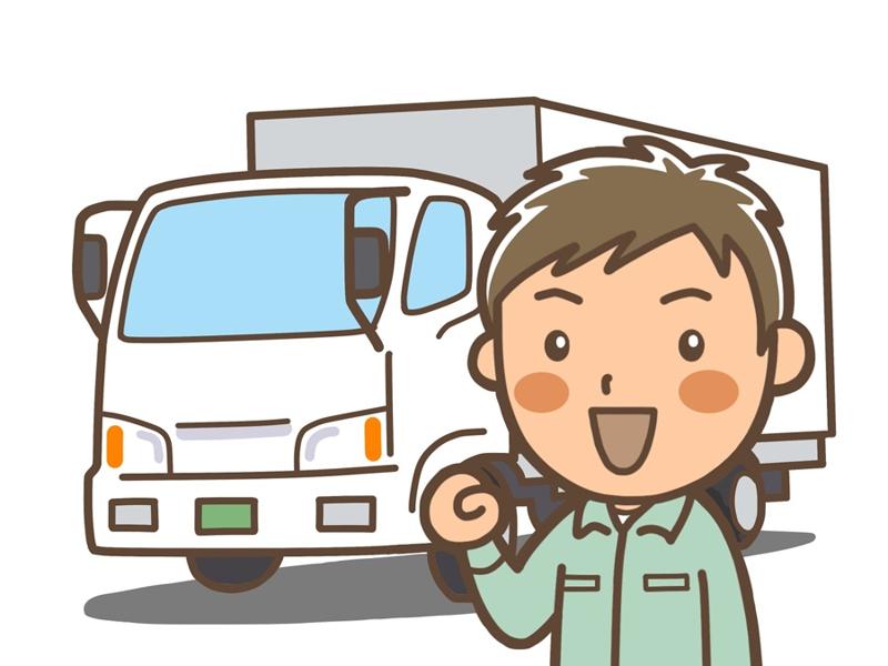 東磐運送株式会社　東山営業所のアルバイト・バイト求人情報-04