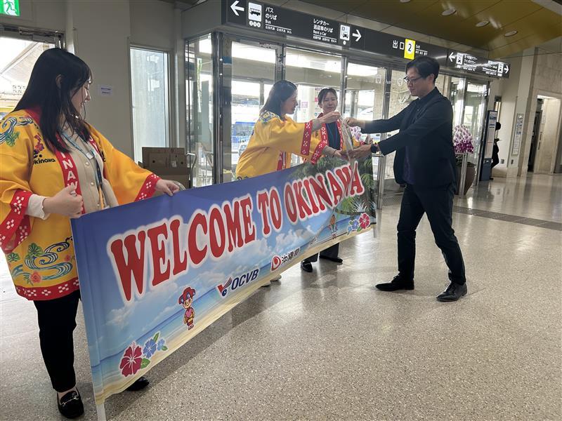 一般財団法人沖縄観光コンベンションビューローの求人・転職情報