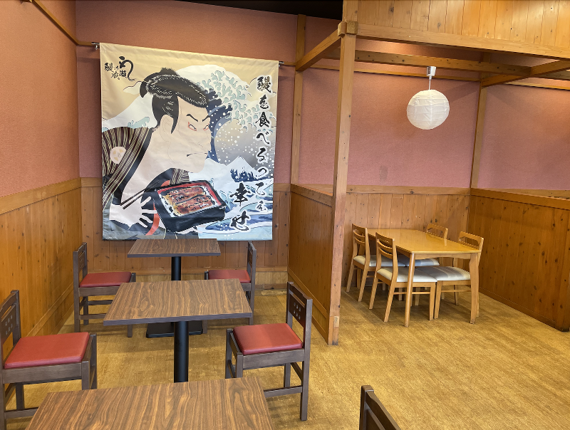 鰻の成瀬　三郷店のアルバイト・バイト求人情報-02