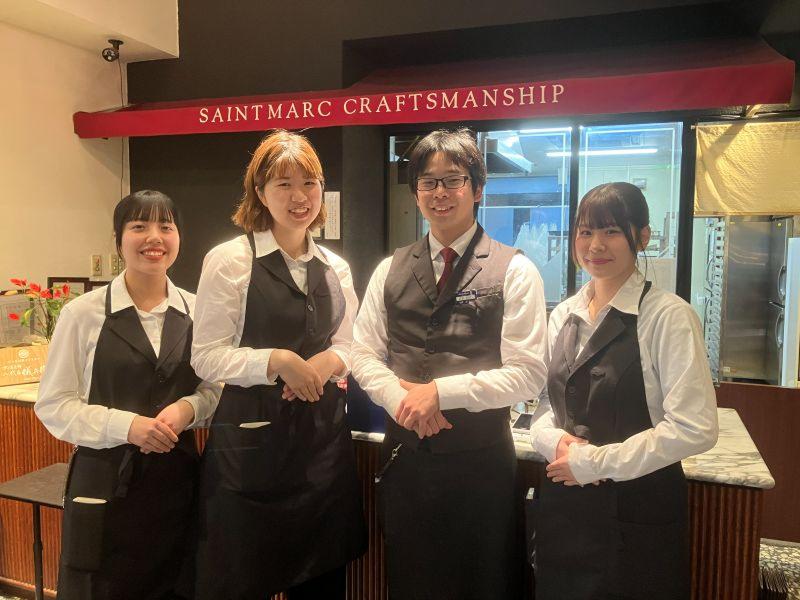 株式会社黛の求人・転職情報