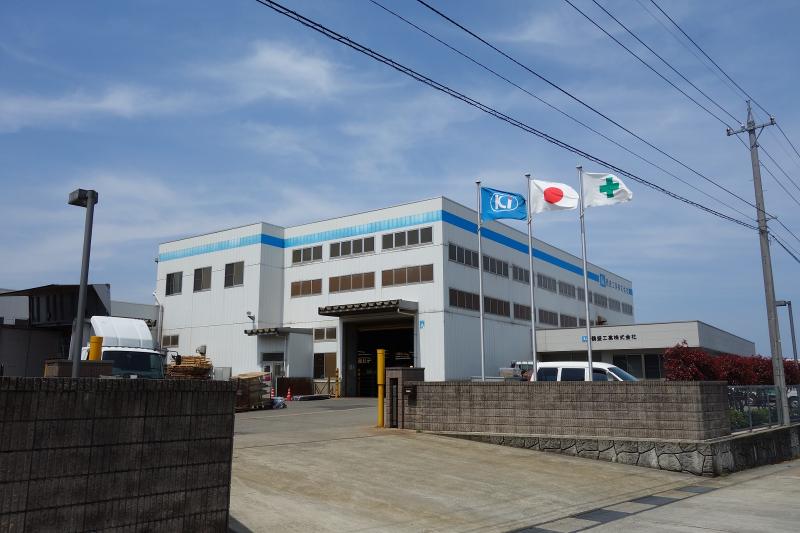鶴盛工業株式会社のアルバイト・バイト求人情報-04
