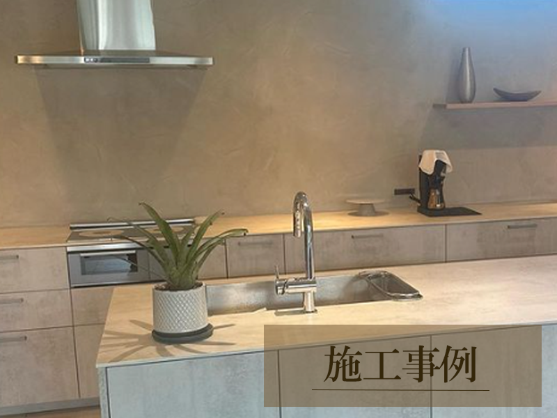 株式会社八木原工業のアルバイト・バイト求人情報-02