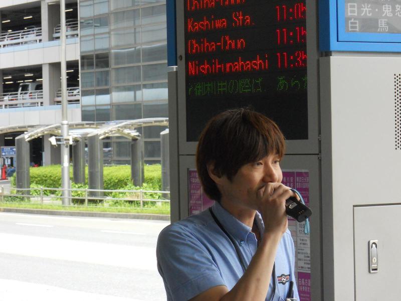 京浜急行バス株式会社のアルバイト・バイト求人情報-03