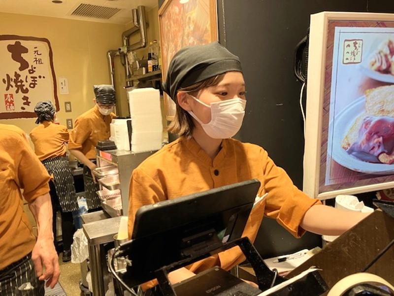 元祖ちょぼ焼き 阪神百貨店梅田本店のアルバイト・バイト求人情報-05