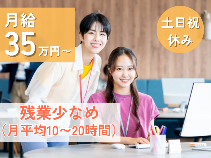 株式会社セレクティの求人・転職情報