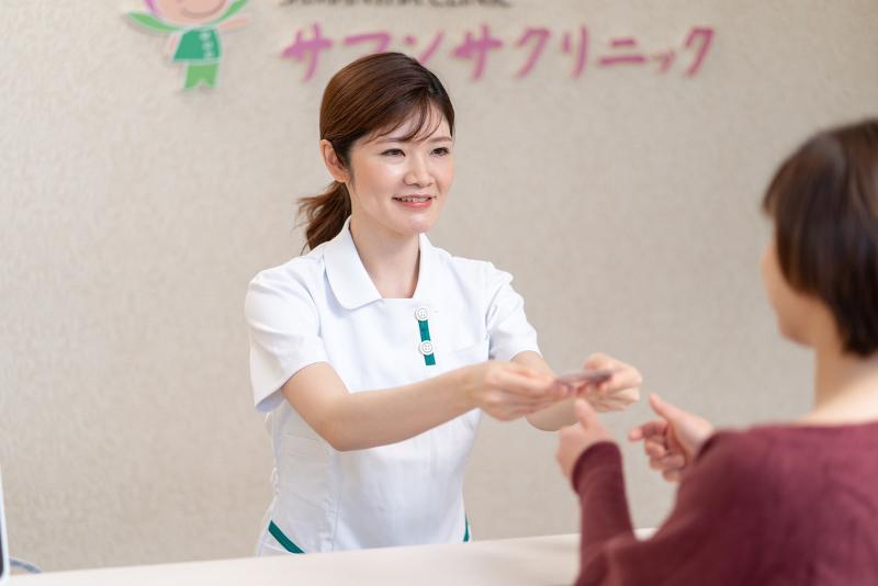 サマンサクリニックの求人・転職情報