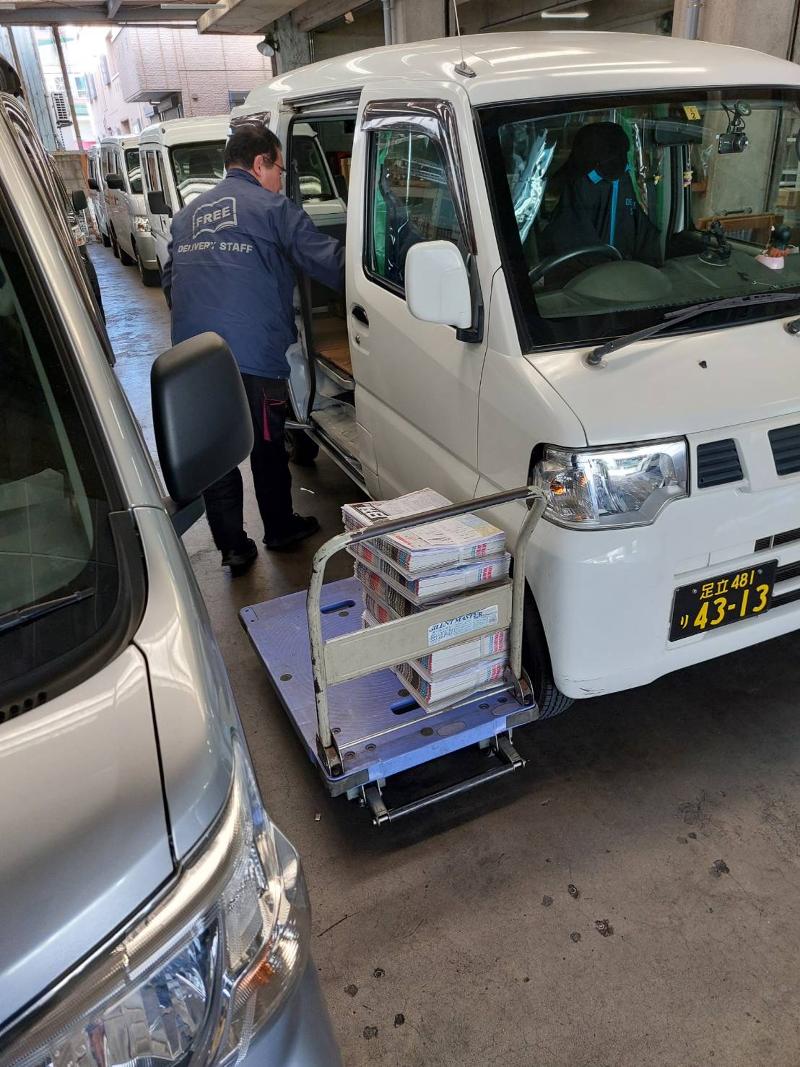 有限会社ファーストエクスプレスの求人・転職情報