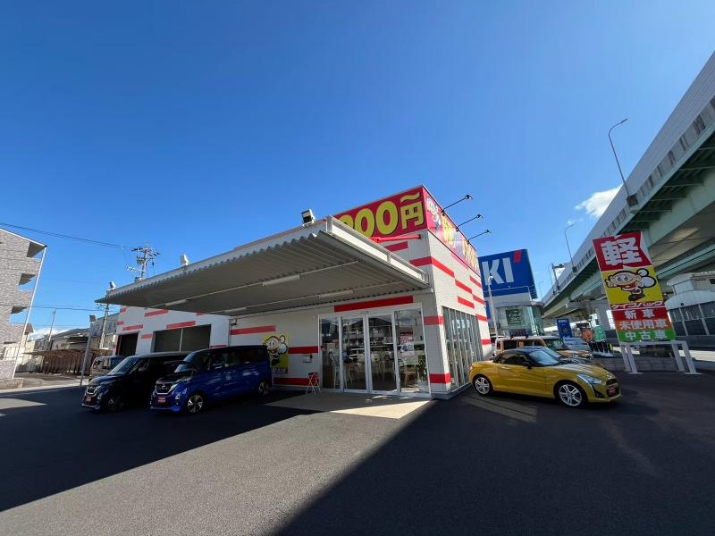 株式会社コバックインターナショナルのアルバイト・バイト求人情報-03