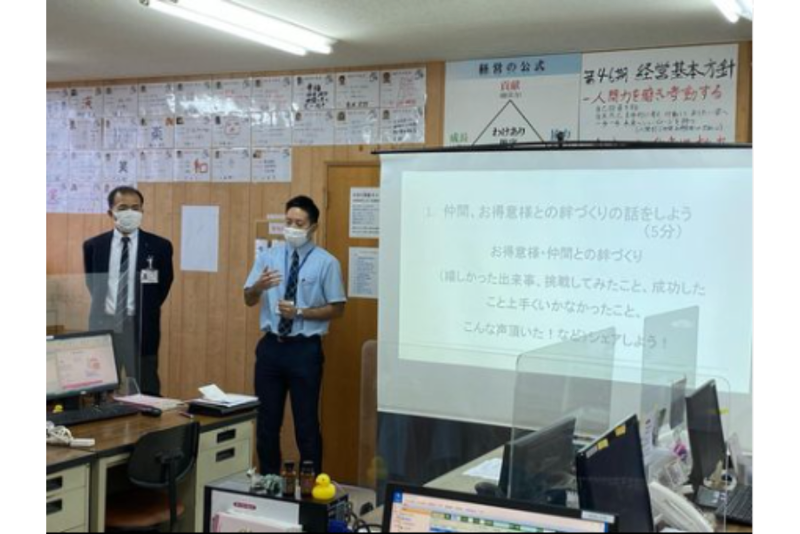 株式会社 丸忠のアルバイト・バイト求人情報-02