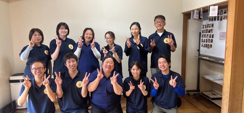 株式会社TUNAGU ADL plus