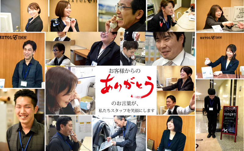 株式会社川六のアルバイト・バイト求人情報-04