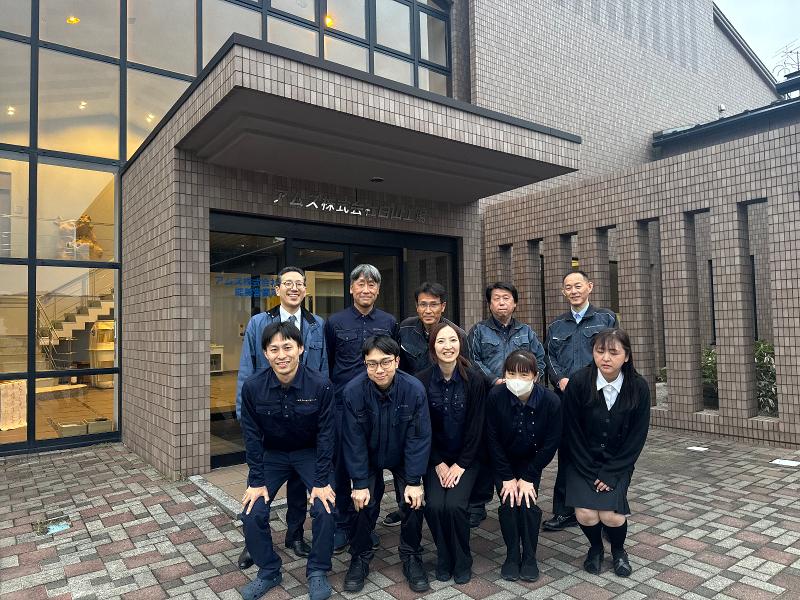 アムズ株式会社の求人・転職情報