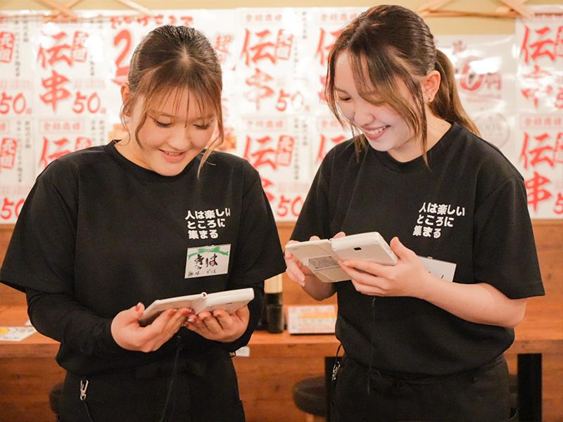 大衆居酒屋 新時代 吉祥寺南口店のアルバイト・バイト求人情報-04