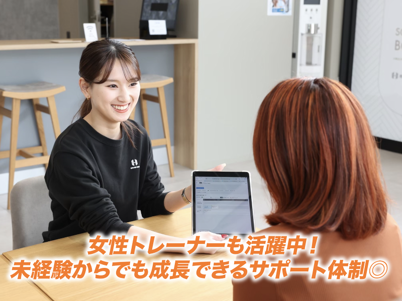 株式会社 山田車輌のアルバイト・バイト求人情報-07