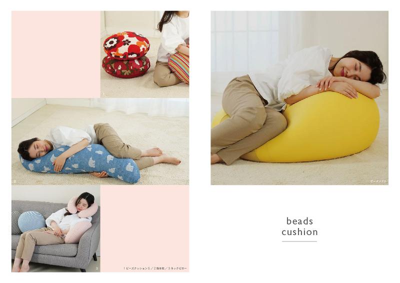 株式会社 金鵄のアルバイト・バイト求人情報-04