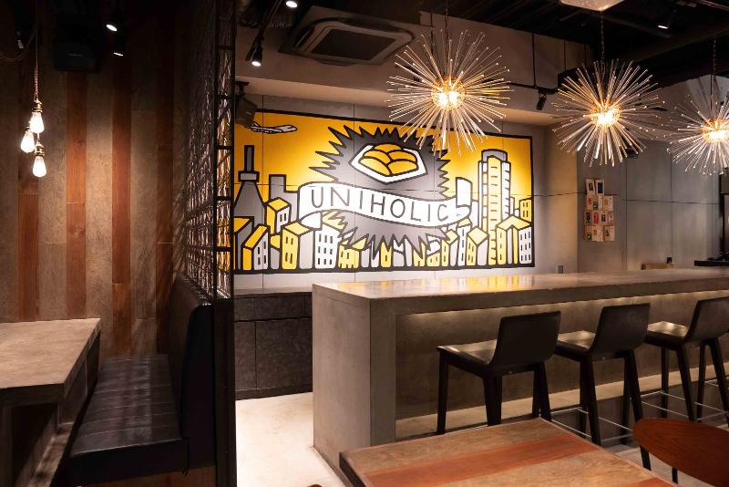 UNIHOLIC(ウニホリック)のアルバイト・バイト求人情報-02