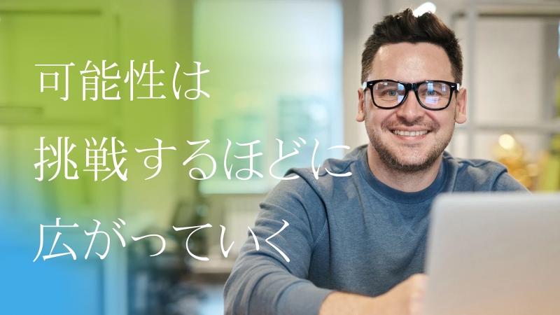 株式会社ＬＩＦＦＩＫの求人・転職情報