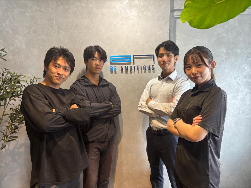 株式会社Be Ambitiousのアルバイト・バイト求人情報-03