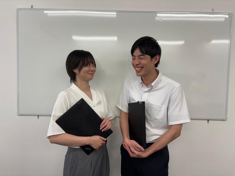 日本開発株式会社の求人・転職情報