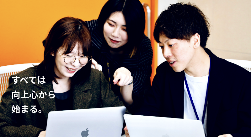 株式会社北央自動車学校の求人・転職情報