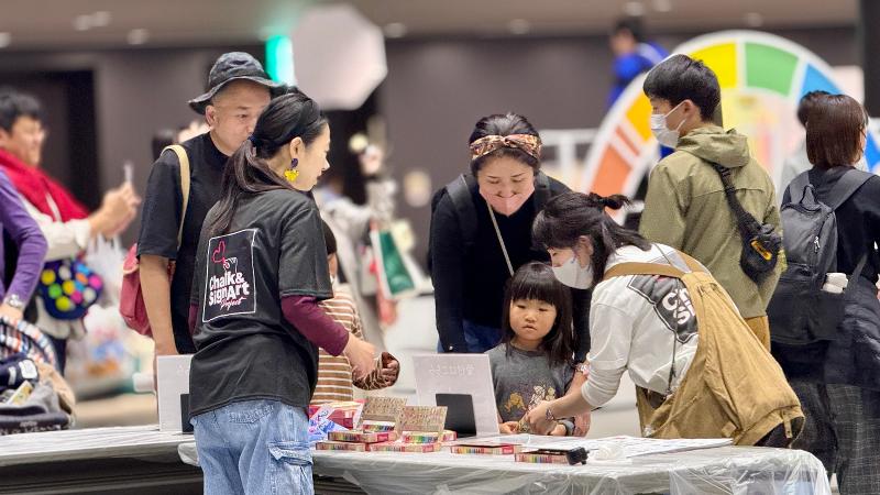 株式会社CHALK'S (チョークス)のアルバイト・バイト求人情報-02