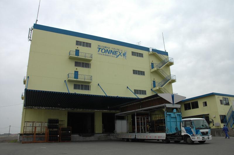 中野倉庫運輸株式会社の求人・転職情報