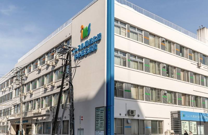 医療法人社団明生会 イムス札幌訪問看護ステーションの求人・転職情報