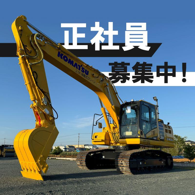 有限会社アダプトのアルバイト・バイト求人情報-04
