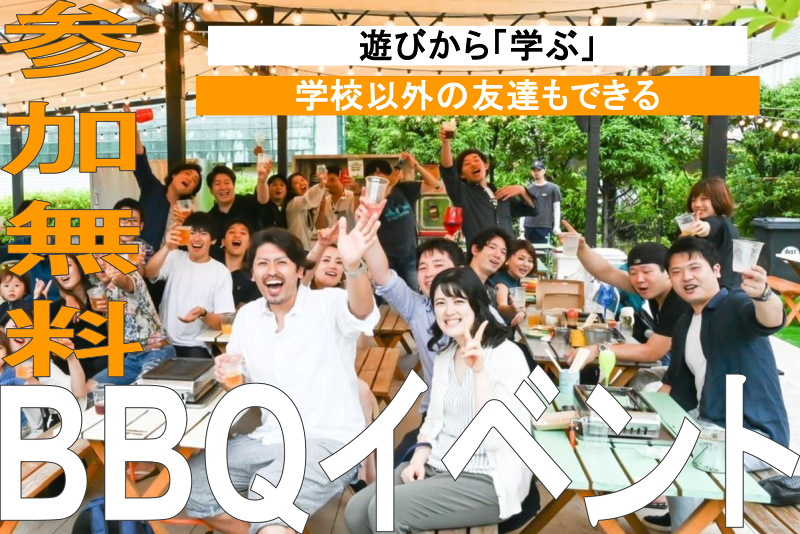 食堂みかんのアルバイト・バイト求人情報-05