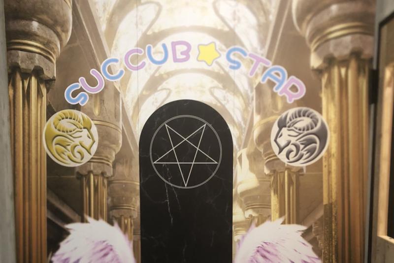 サキュバすたぁのアルバイト・バイト求人情報-04