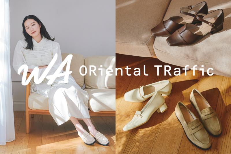 株式会社ダブルエーの求人・転職情報