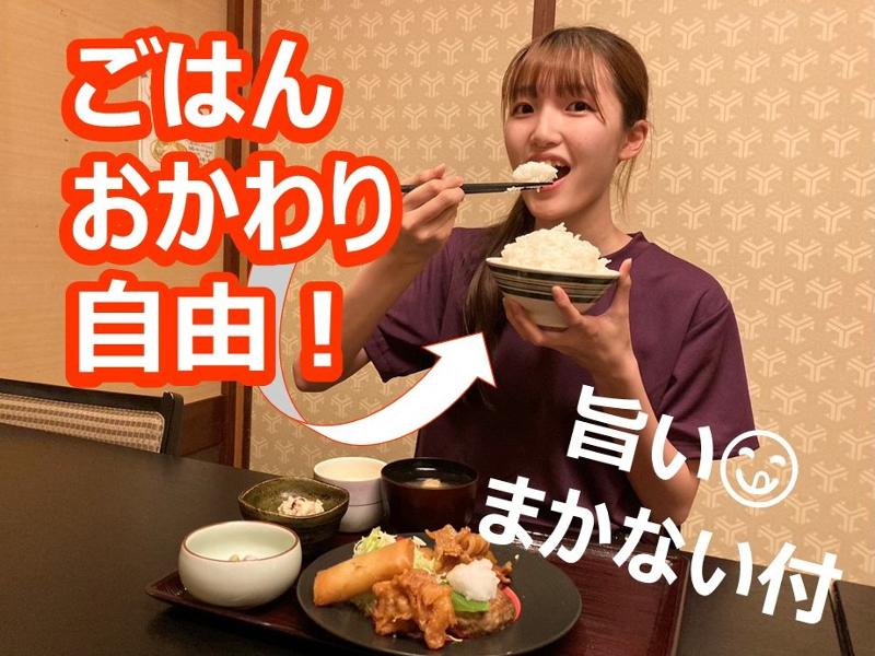 えちご居酒屋　安兵衛　本店のアルバイト・バイト求人情報-04