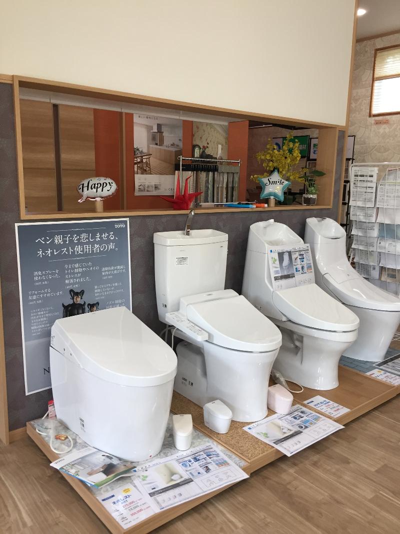株式会社　イシイ畳リフォーム　石岡本店のアルバイト・バイト求人情報-04