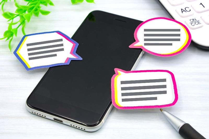 株式会社unitedの求人・転職情報