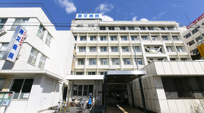医療法人 勝又病院のアルバイト・バイト求人情報-02