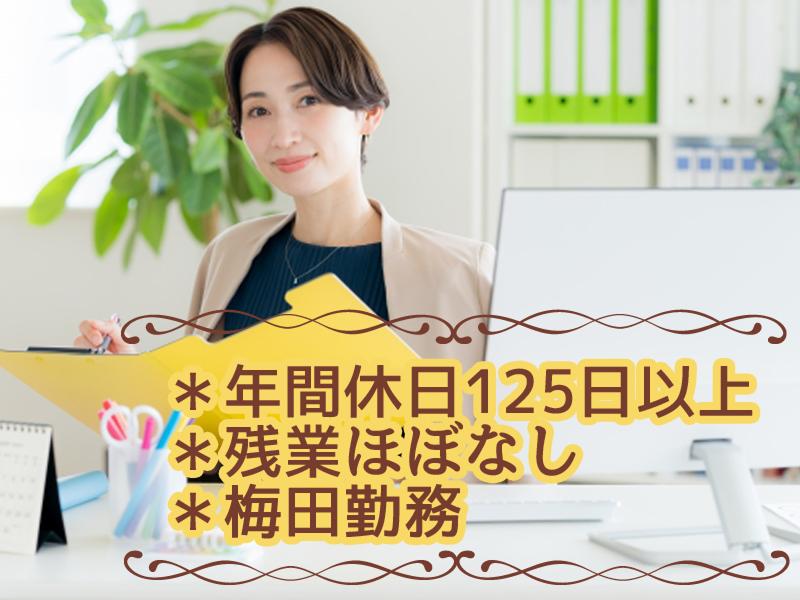 株式会社アイデルのアルバイト・バイト求人情報-03