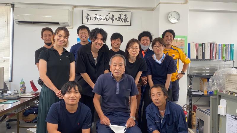 株式会社リアクションの求人・転職情報