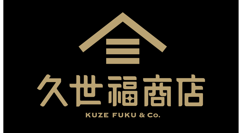 サンクゼール・久世福商店　アリオ亀有店のアルバイト・バイト求人情報-05