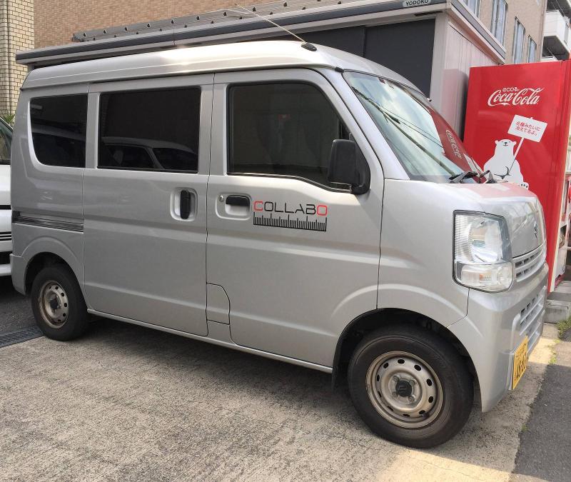株式会社　コラボのアルバイト・バイト求人情報-03