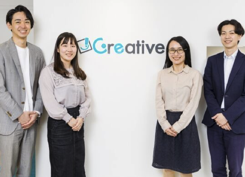 株式会社GEクリエイティブの求人・転職情報