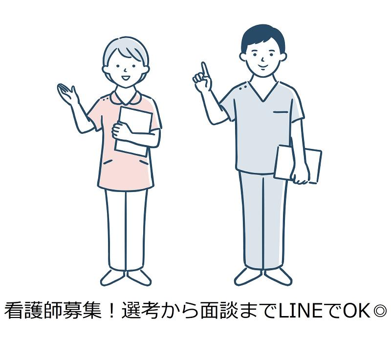 PDハウス門真のアルバイト・バイト求人情報-49