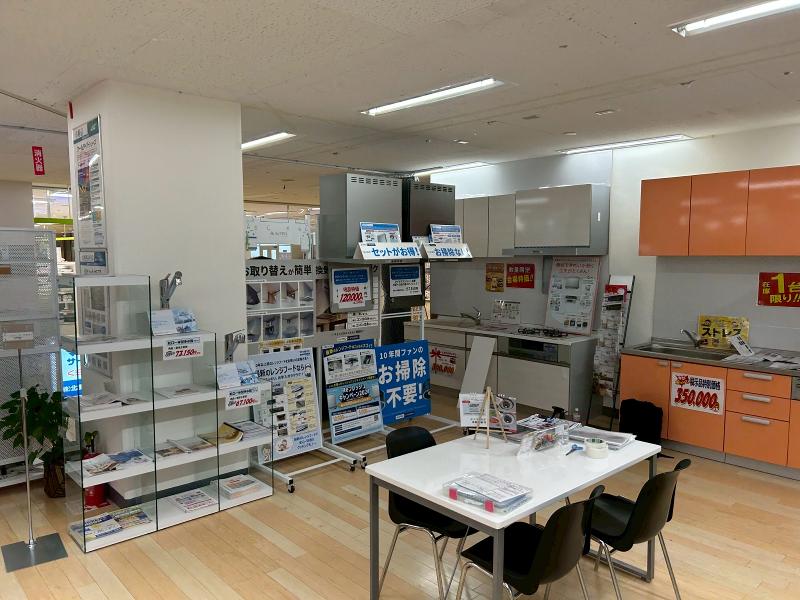 株式会社 北野田ガスセンターのアルバイト・バイト求人情報-02