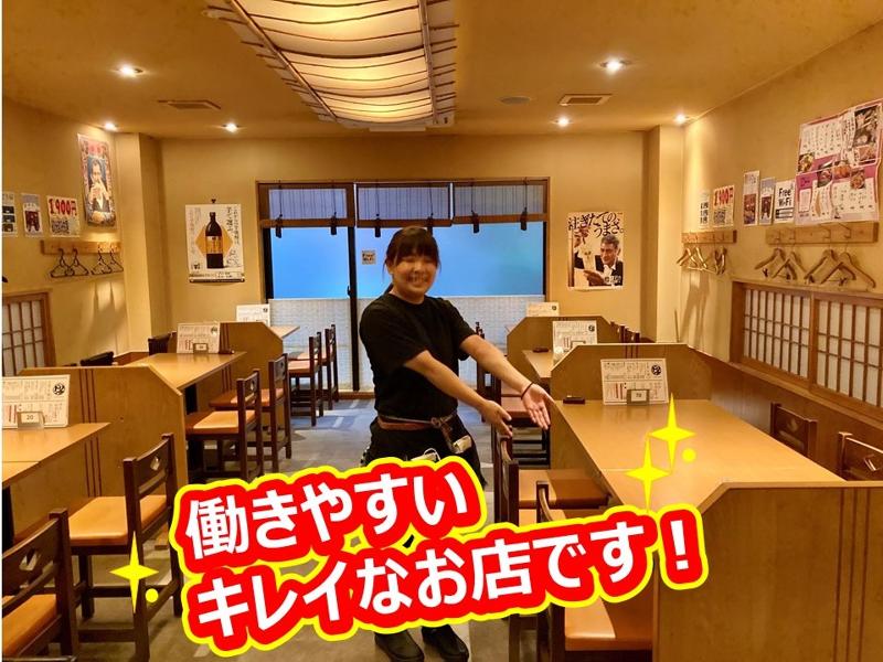 新潟駅前　河童安兵衛のアルバイト・バイト求人情報-04