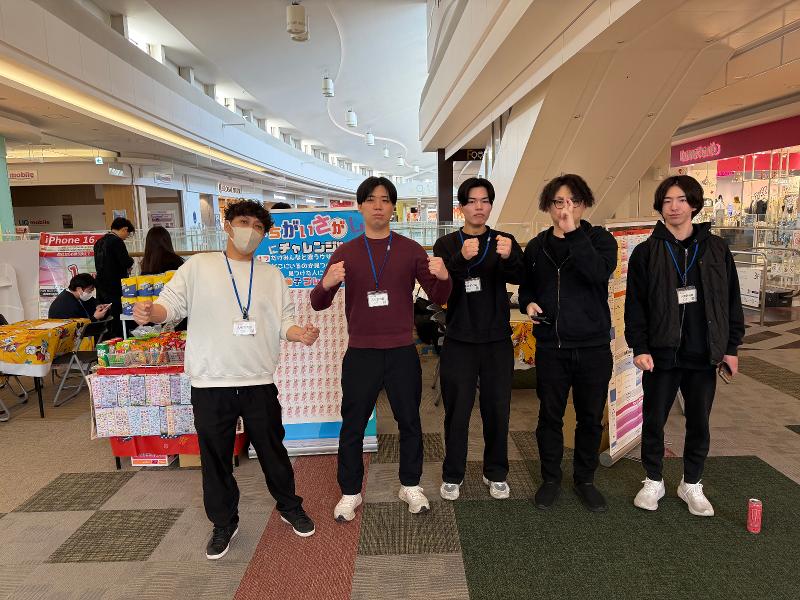 株式会社Annyの求人・転職情報