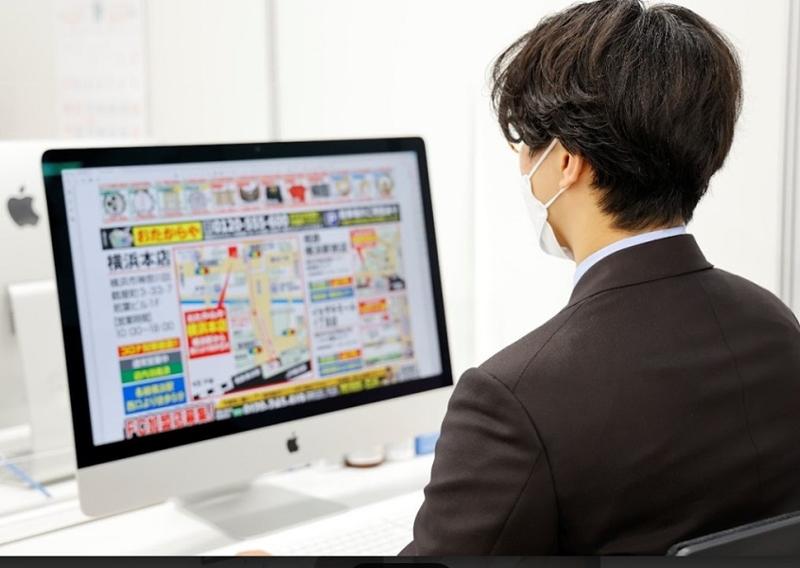 株式会社いーふらんの求人・転職情報