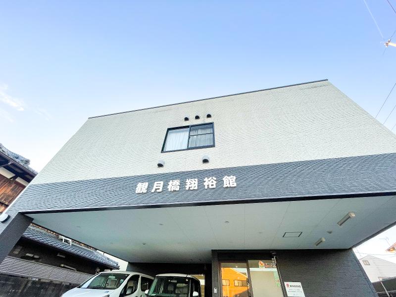 株式会社サンガジャパンのアルバイト・バイト求人情報-04