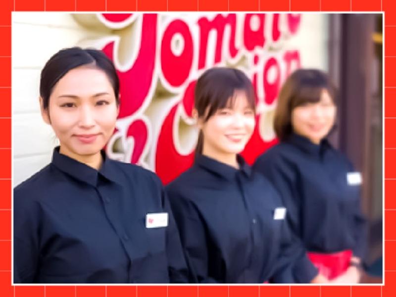トマト&オニオン　佐渡店のアルバイト・バイト求人情報-05
